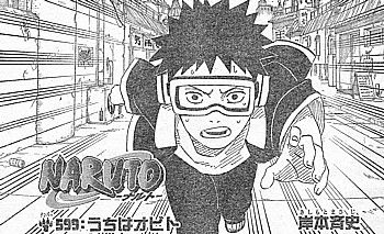 n少年オビト1