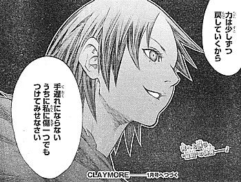 C少しずつ5