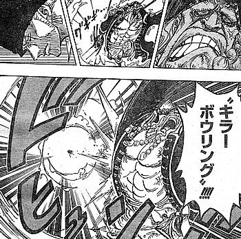 oボウリング1