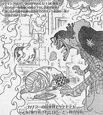 oタイトル1