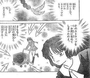 r殺到する2