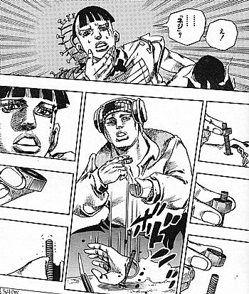 Jネジ6