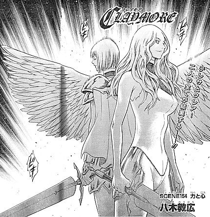 ｃｌａｙｍｏｒｅ 私はお前の願いを叶えるためにきた 降臨する双子の女神と昇華する憎悪 いけさんフロムエル