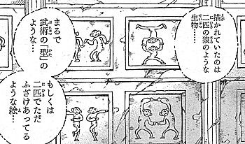 tふざけあっているような2