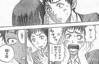 y何やって2