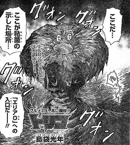 t入り口1