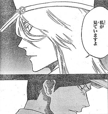 b見ています1