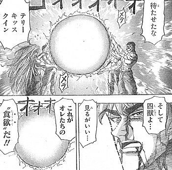 tこれが食欲だ4
