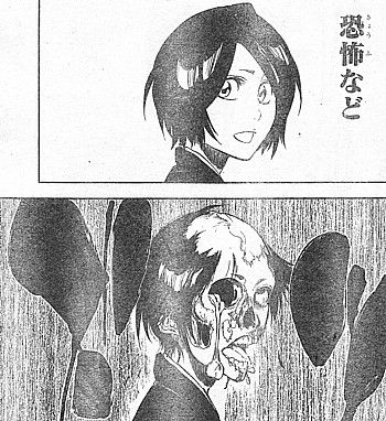b恐怖など3