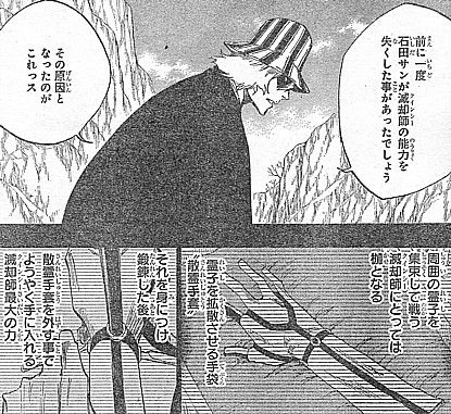 b原因はこれ1