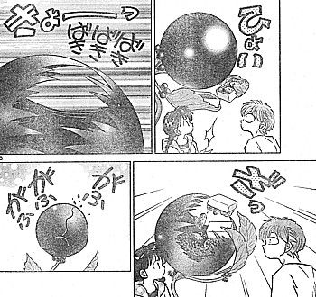 rひょいぱく3
