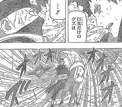 n吸い込み1