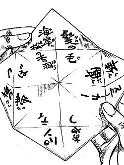 j選択肢3