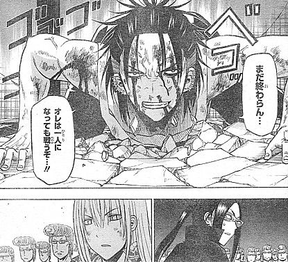 z終わらん1