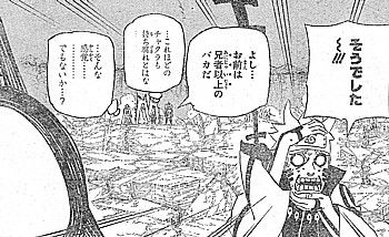 nそうでした1