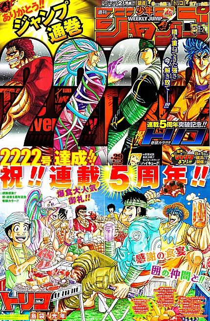 tタイトル1