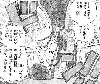 o望んでやがる6