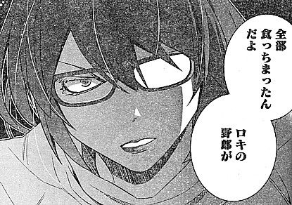 k全部2