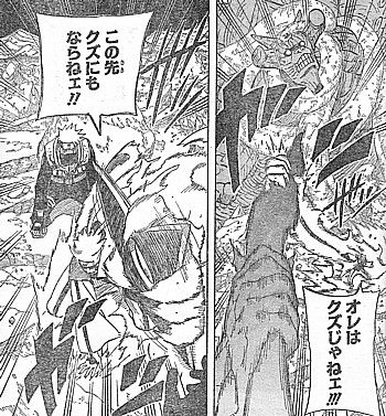 nクズじゃない5