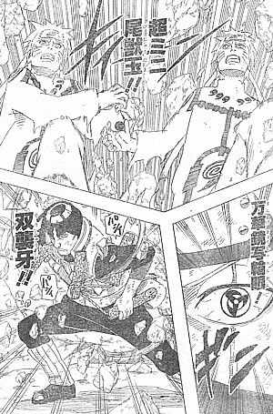 n超ミニ3
