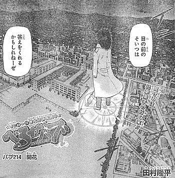 z答えをくれる1