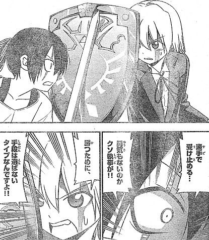h手段は1