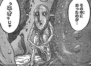 tその中に1