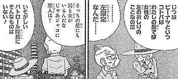 j左限定5