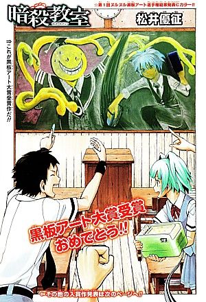 aタイトル1