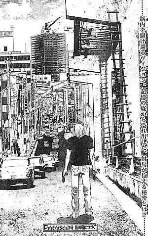 s過去6