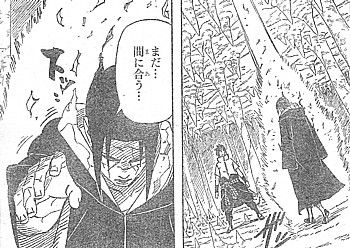 n間に合う4