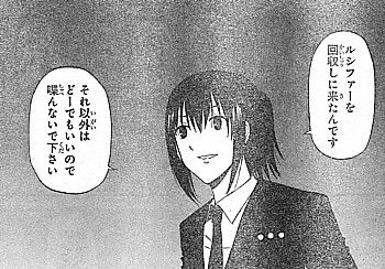 z回収に1