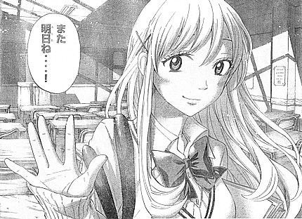 yまた明日4