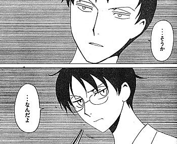 hなんだよ3