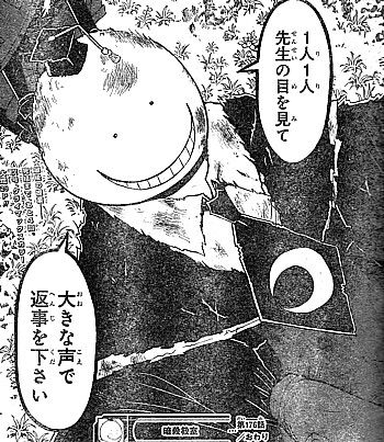 a返事5