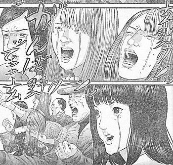 Zがんばれ1