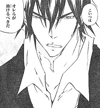 u助けるべき1