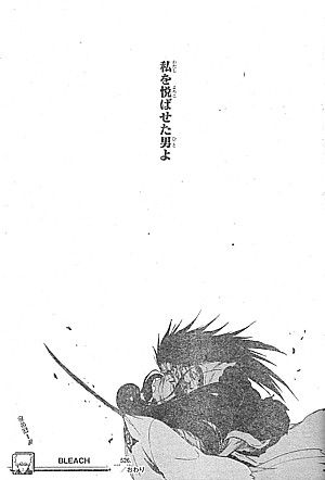 b悦ばせた男4