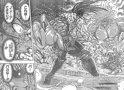 tイメージではない1