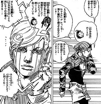 j認定する3