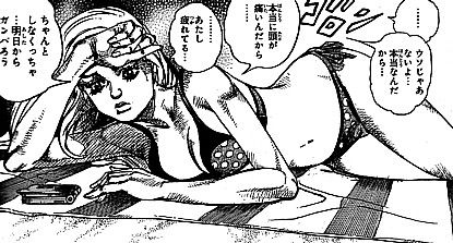 j明日から1