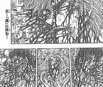 t絶望5
