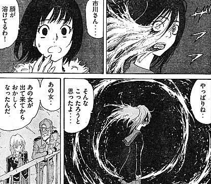 cやっぱり1