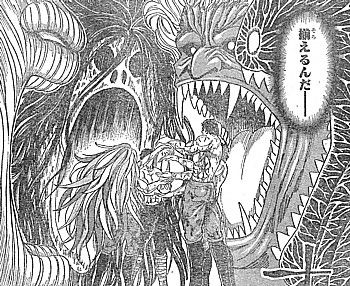 tそろえる2