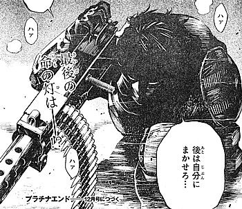 e任せろ10