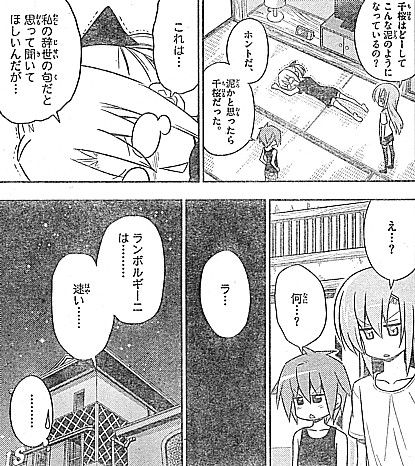 h辞世の句1
