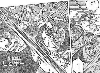 oリッキー7