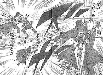 n殺す事2