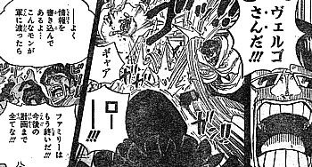 oさんだ2