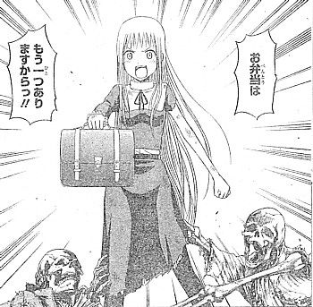 pもうひとつ5